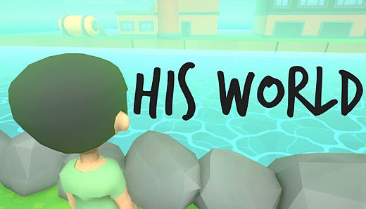 His World