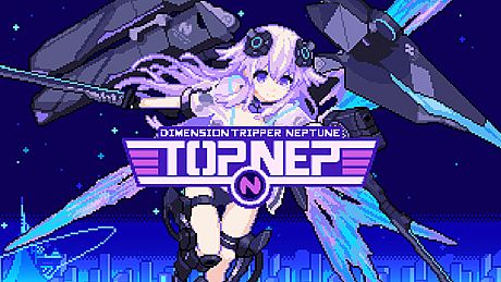 Dimension Tripper Neptune: TOP NEP Game