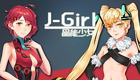 J-Girl