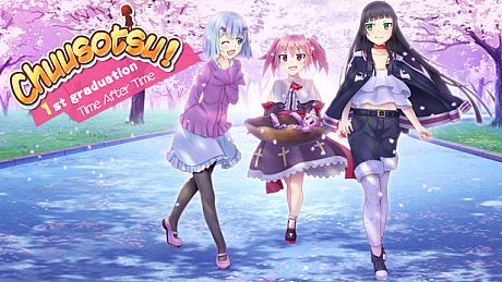Chuusotsu! 1st Graduation: Time After Time Game