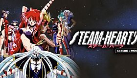 STEAM-HEART'S Saturn Tribute