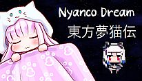 Buy Nyanco Dream PC