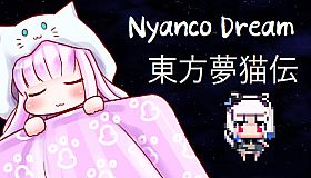 Nyanco Dream