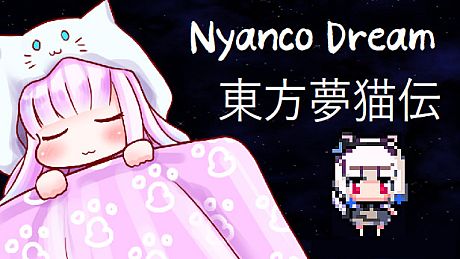 Nyanco Dream Game