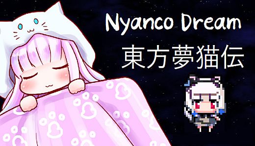 Nyanco Dream