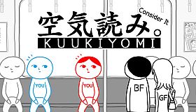KUUKIYOMI: Consider It