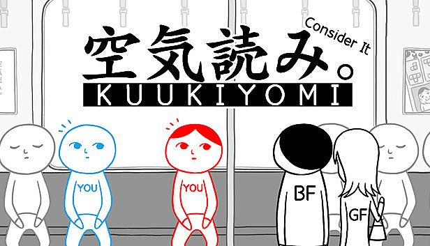 Buy KUUKIYOMI: Consider It