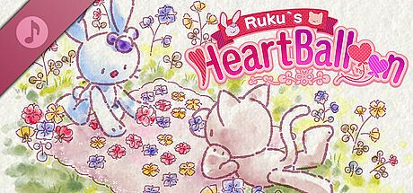 Ruku's Heart Balloon - Sound track DLC