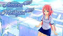 Acheter Aozora Meikyuu PC