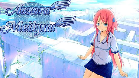 Aozora Meikyuu Game
