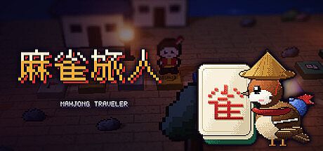 Mahjong Traveler