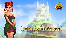 Princess of Tavern Collector's Edition