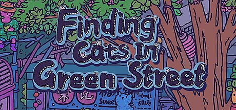 Finding Cats In Green Street Game