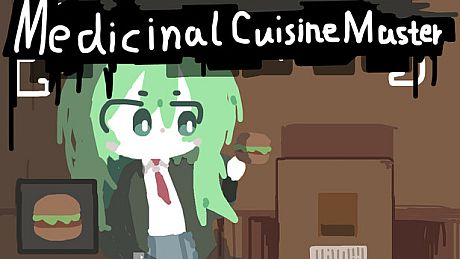 观心影：草履虫人生 - Heart's Shadow Game