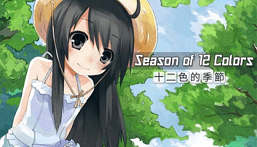 Season of 12 Colors