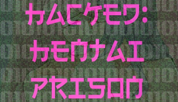 Buy Hacked: Hentai prison