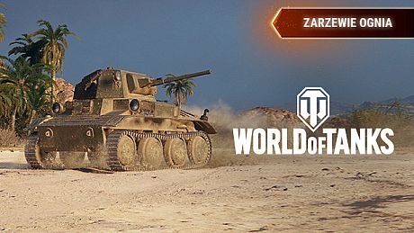 World of Tanks — Blistering Firebrand Pack DLC
