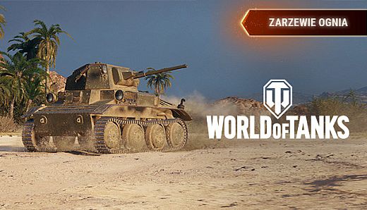 World of Tanks — Blistering Firebrand Pack