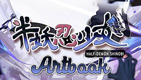 Half-Demon Shinobi Artbook