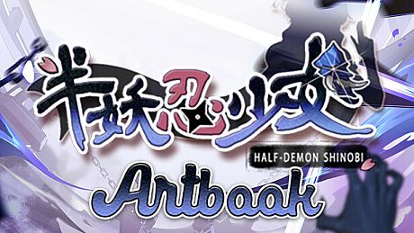 Half-Demon Shinobi Artbook DLC