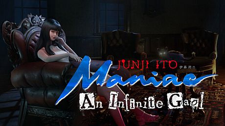 Junji Ito Maniac: An Infinite Gaol Game