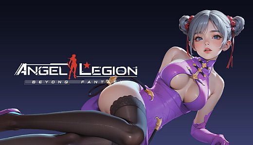 Angel Legion-DLC Shaohua(Purple)
