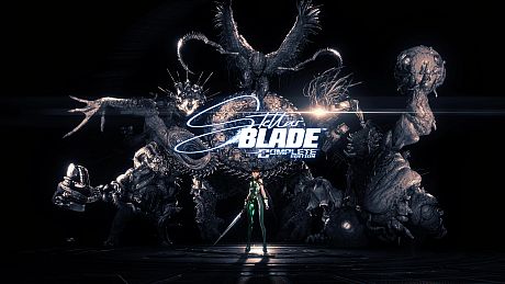 Stellar Blade Complete Edition Bundle