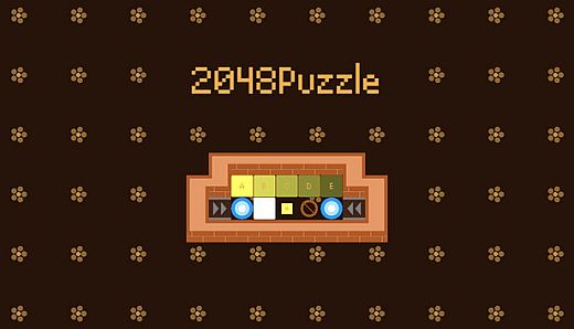 2048Puzzle