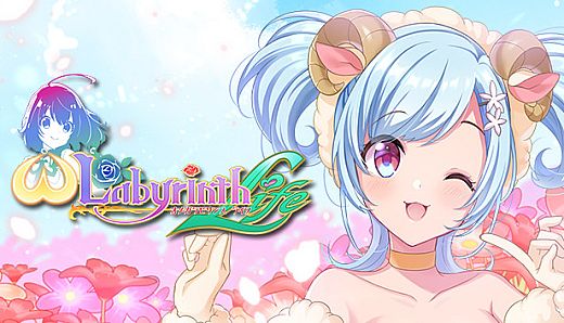 Omega Labyrinth Life - Costume: Juri (Animal)