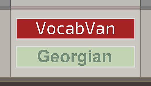 VocabVan - Georgian
