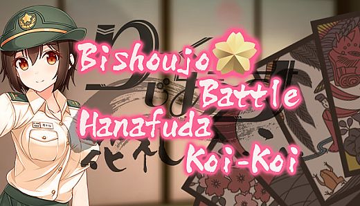 Bishoujo Battle Hanafuda Koi-Koi
