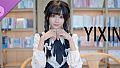 梦恋依心 依心篇第二章 Yixin Chapter.2