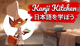 Kanji Kitchen: Learn Japanese