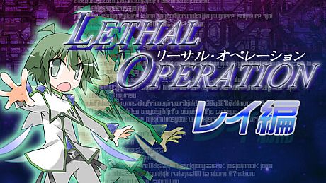 Lethal Operation Episode 2 destroyer Rei Game