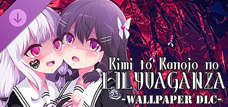 Kimi to Kanojo no LILYVAGANZA-Wallpaper DLC- DLC