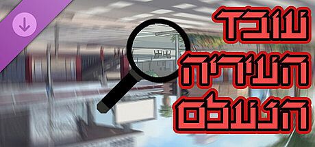 The Disappearing Municipality Worker Hebrew Support DLC
