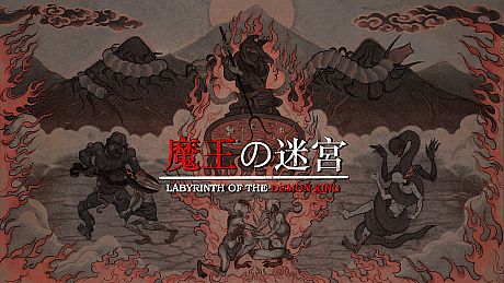 Labyrinth Of The Demon King Game