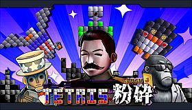 zauroczenie tetrisem