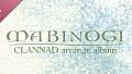 CLANNAD - Mabinogi Arrange Album