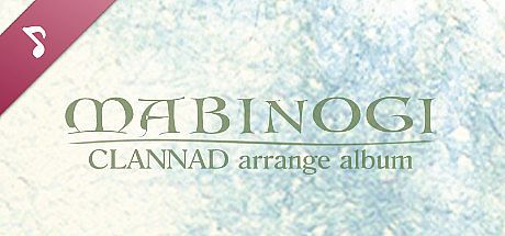 CLANNAD - Mabinogi Arrange Album DLC