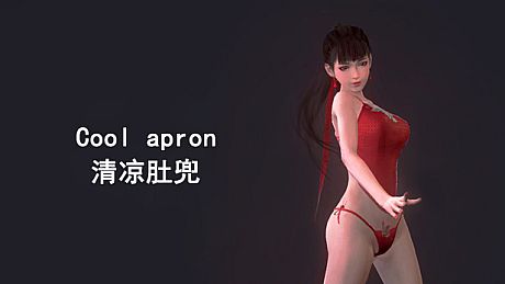 嗜血印 Bloody Spell DLC  清凉肚兜 DLC