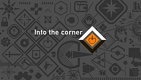 守卫墙角 Into The Corner