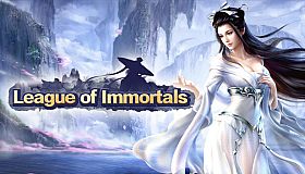 仙侠联盟(League of Immortals)