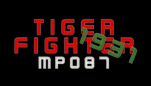 Tiger Fighter 1931 MP087