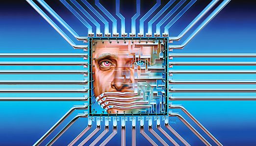 I Have No Mouth, and I Must Scream