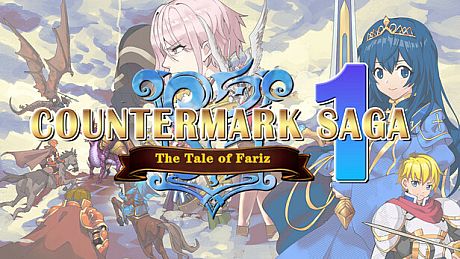 刻印战记1：法利兹传 Game