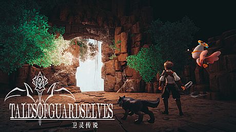 Tales of Guards Elves(卫灵传说) Game