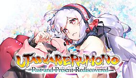 Utawarerumono: Past and Present Rediscovered