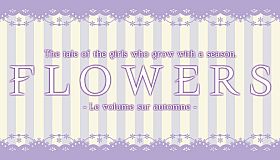 Flowers -Le volume sur automne-