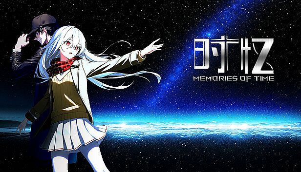 Buy 时忆 Memory of Time